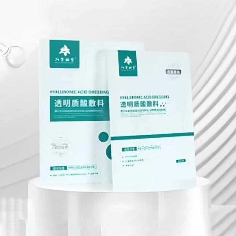 풀 분자 히알루론산 마스크 풀 분자 히알루론산 마스크