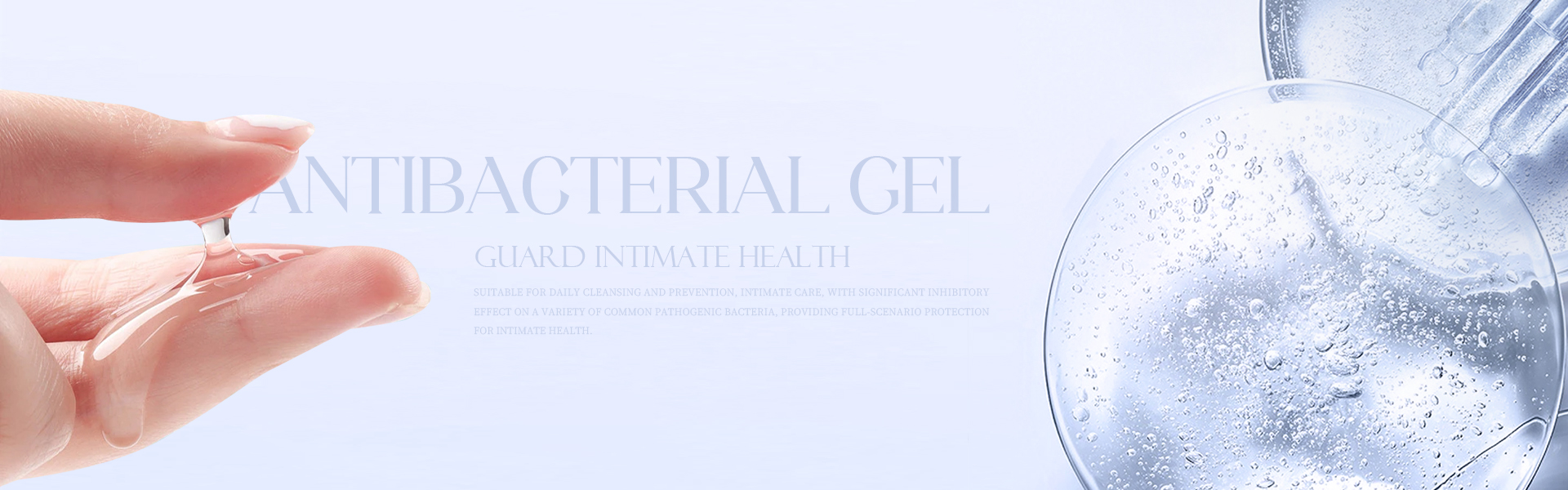 은이온 항균 젤