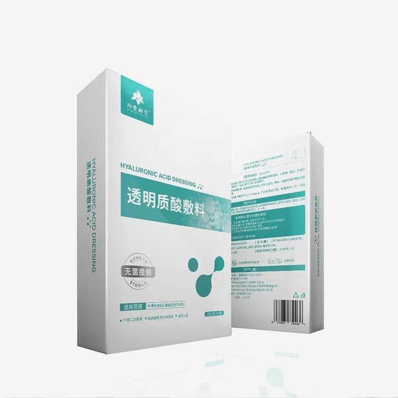 Microneedling 수술 후 복구 마스크가 피부 회복에 필수적인 이유는 무엇입니까?