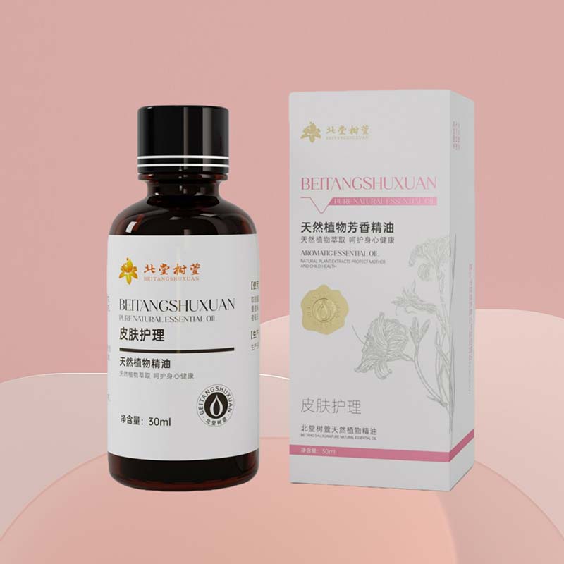 아로마테라피 스킨케어 에센셜 오일