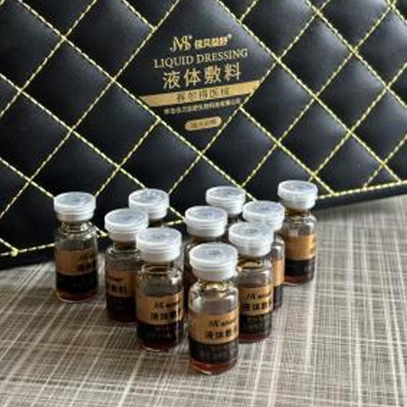 데일리 자외선 차단 및 보습 에센스