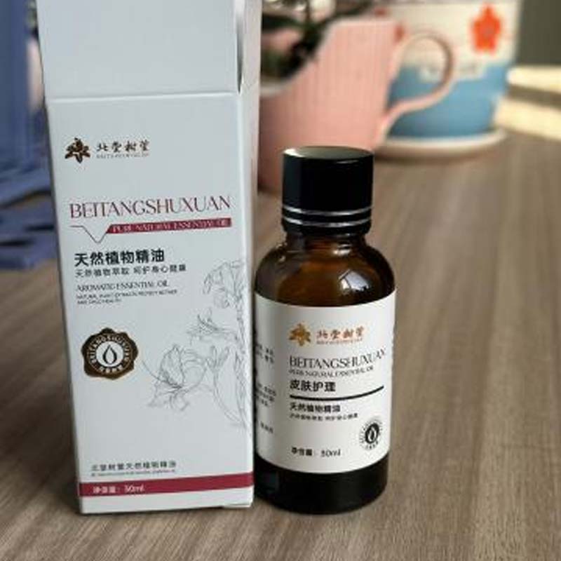 천연 수렴제 및 균형 유지 에센셜 오일