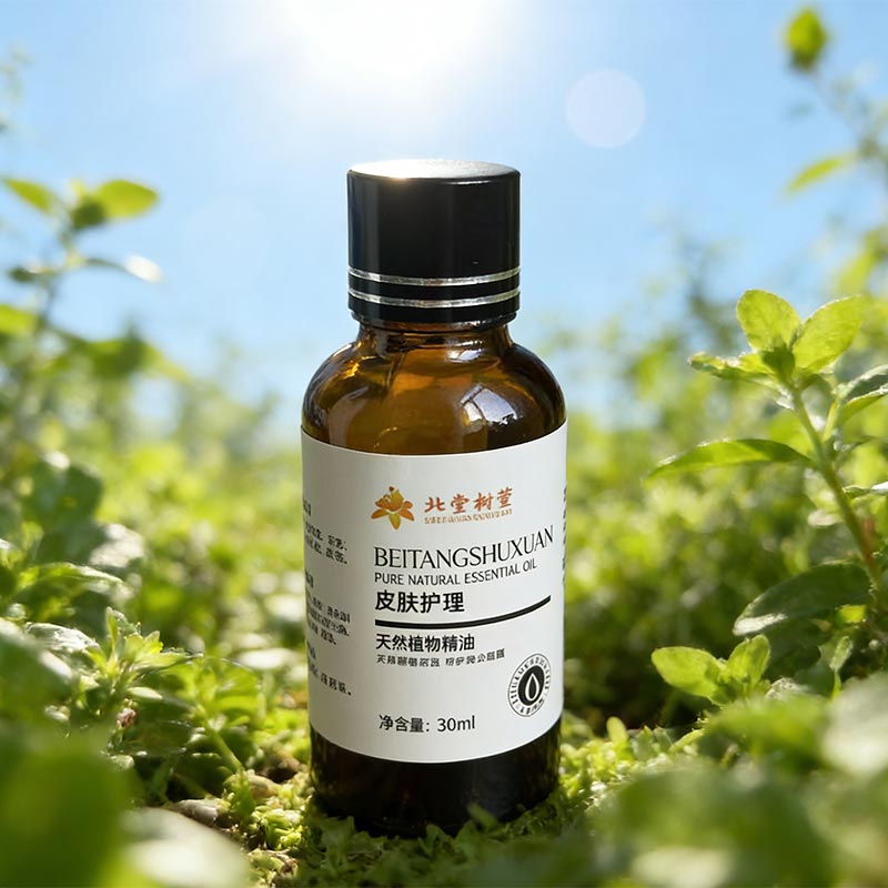 수술 후 관리 에센셜 오일