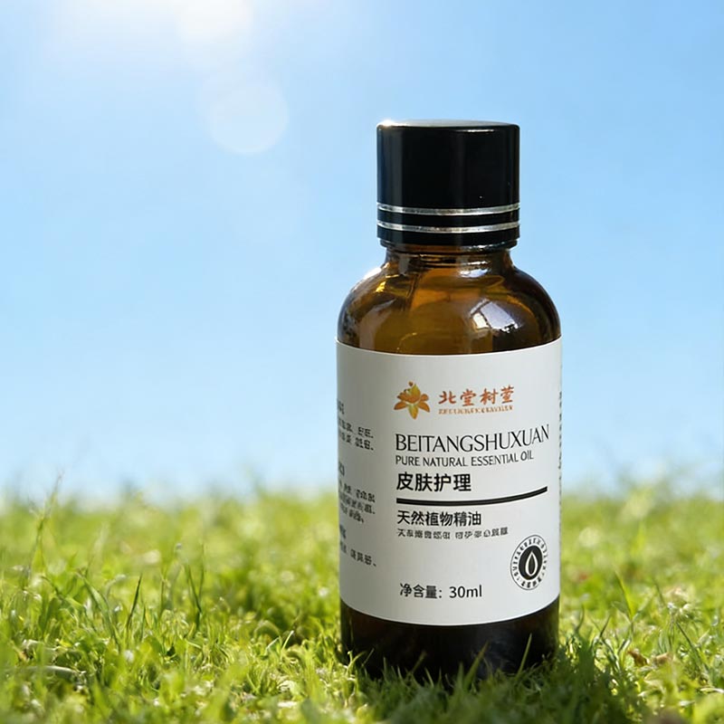 민감한 피부를 진정시켜주는 에센셜 오일 민감한 피부를 진정시켜주는 에센셜 오일