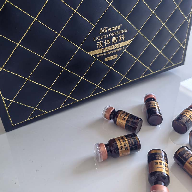 미백 및 보습 로션